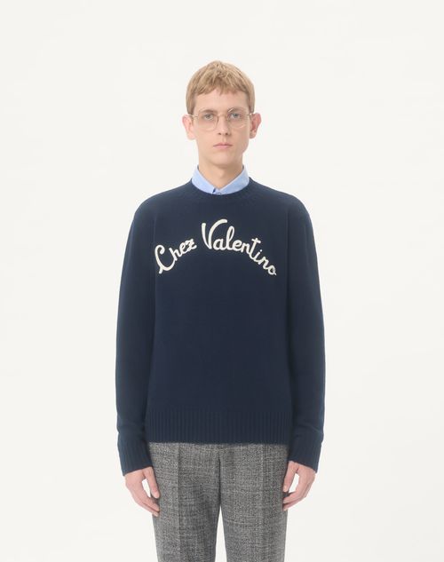 Valentino - シェ ヴァレンティノ エンブロイダリー ウール クルーネックニットプル - ブルー - メンズ - ニット